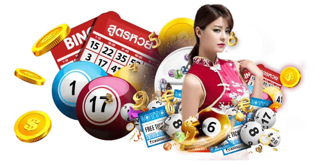 ขั้นตอนการสมัครสมาชิก Lottovip