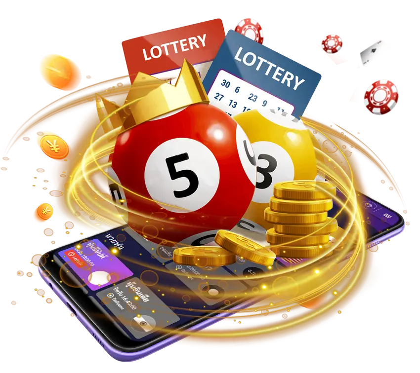 หวยยี่กี